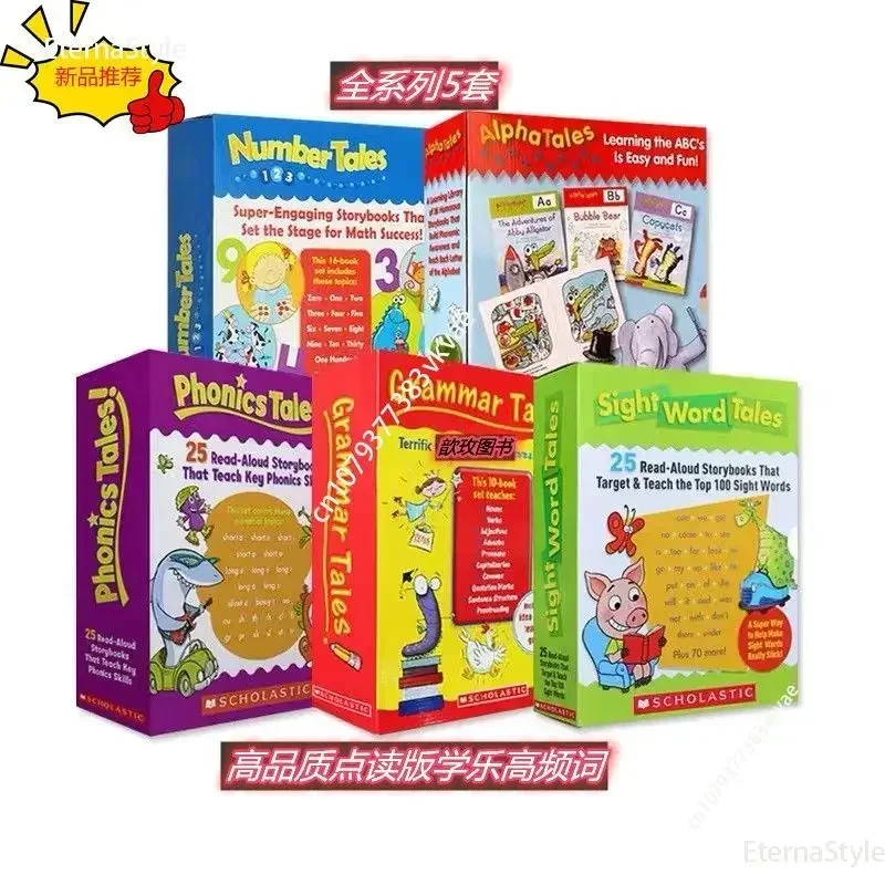 Abc Kids Early Education - サイトワード フォニックス 文法 アルファナンバー テイルズ 英語絵本